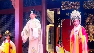 粤劇 折子戲欣賞之《夢會太湖》李志深 黃新輝 葉蓓   cantonese  opera