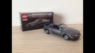 Nissan Skyline R32 Tomica Premium review