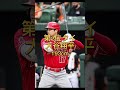 【デカすぎ】日本人歴代メジャーリーガー身長ランキングtop5 shorts 大谷翔平　 ダルビッシュ有　 wbc