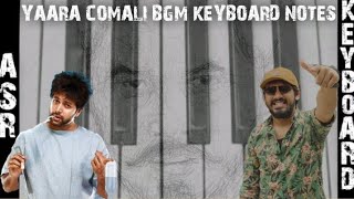 Yaara Comali bgm Keyboard notes | Hip Hop Tamizha | Notes in description