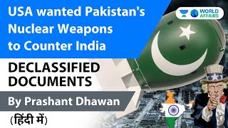 Pakistan’s Nuclear Weapons Programme Explained | Current Affairs