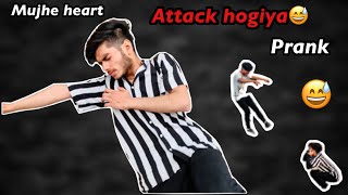 Heart Attack hogiya😅prank dosto sath😭#vlog #prankvideo #funnyvideo