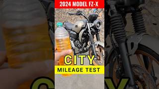 Mileage Test | 2024 New FZ-X| #shorts #short #shortvideo #shortsfeed #yamaha #fzx #150 #mileage #new