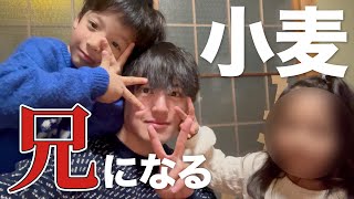 【初公開】小麦アレルギーの日常みせますvlog