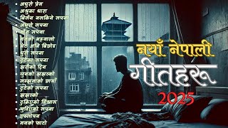 New Nepali sad songs collection 2025 | New Nepali Breakup songs | Mystic Melodies Nepal