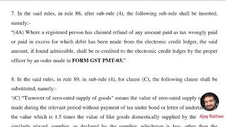 GST Refund Rules Changed, PMT 03, Recredit of ITC, Change in Turnover definition Refund Formula LUT