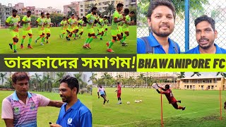 Bhawanipore FC - Superstar Squad! 🔥 CFL Club Tour 2023! 🏆