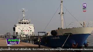 ทัพเรือภาคที่ 1 ศรชล จับกุมน้ำมันเถื่อน