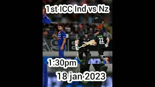 Ind vs Nz 1st ODI Ind vs Nz when and where play the Ind vs Nz ODI#shorts #youtubeshorts #cricket