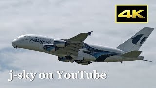 [4K] Plane Spotting 2018 Airbus A380,A350,A320 Boeing 787 at Narita Airport / 成田空港 JAL ANA 日本航空 全日空