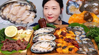 RAW SEAFOOD PLATTER ASMR MUKBANG EATING SOUNDS | EATING SHOW