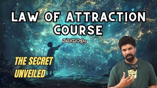 Free Law of Attraction Course in Malayalam | Episode 1