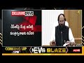 బనకచర్ల ప్రాజెక్టు పై ఉత్తమ్ రియాక్షన్ uttam kumar reddy reaction on banakacherla project 4sides tv