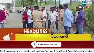 Headlines | CM KCR to Nirmal District | Katakam Sudarshan Passed Away | Odisha Train Incident | Zee