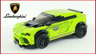 LEGO Lamborghini Urus - Speed Build for Collectors