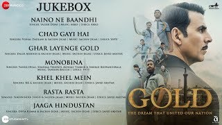Gold - Full Movie Audio Jukebox | Akshay Kumar | Mouni | Kunal | Amit | Vineet | Sunny