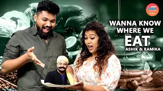 ನಮ್ಮ UK ಸ್ಟೈಲ್ ದಾಗ : Ashik And Ramika | Wanna Know Where We Eat ? | Uk Ellappa | Radio City Kannada