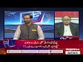 pti u0026 govt negotiations 2 main demands imran khan kal tak with javed chaudhry 6 jan 2024