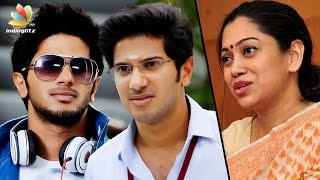 ദുൽഖർ സൽമാൻ ഇരട്ടവേഷത്തിൽ | Dulquer Salmaan to act in a double role | Latest Malayalam Cinema News