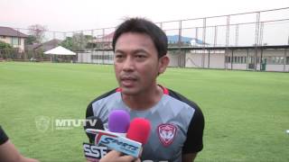 MTUTD.TV กุนซือธชตวัน ฝากถึง 9 ขุนพลกิเลนผยองขอให้ทำเต็มที่เราจะคอยให้กำลังใจ