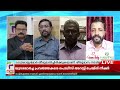 മുത്തങ്ങ സമരം തകര്‍ക്കാന്‍ കെ സുധാകരന്‍ നടത്തിയത് വലിയ ഗൂഢാലോചനകള്‍ രാജേഷ് തില്ലങ്കേരി mutthanga