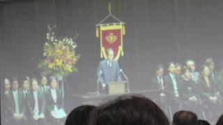 2017年 早稲田大学 社会科学部 入学式