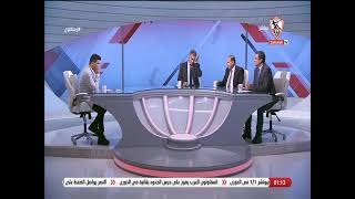 فقرة الصحافة مع "صبحي عبدالسلام ومصطفى جويلي وإيهاب الفولي" في ضيافة "خالد الغندور" بتاريخ 16/5/2023