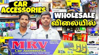 Wholesale price car accessories |  car interior design works