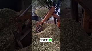 मुरघास 🔥🔥५ टन बॅग 🔥#शेतकरी#shetkari#farmer#farm#vlog#farmervlog#vlogger#villege#cowfeeding#cow