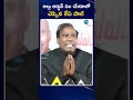 allu arjun ka paul అల్లు అర్జున్ ఏం చేయాలో చెప్పిన కేఏ పాల్ zee telugu news