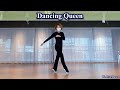 Dancing Queen Line Dance - Judy Rodgers (USA) - June 2021