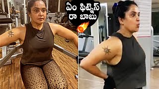 FITNESS🔥: Actress Pragathi Mind Blowing Fitness | Actress Pragathi Latest GYM Video | Daily Culture