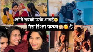 मेरा रिश्ता पक्का 🫀🤩🙈💍 || आज चिका और मैं जीजी के गये 🥰@AnushkaYadavvlogs90 @Chika_yadav