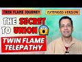 Signs of Twin Flame Telepathy | What is Twin Flame Telepathy | HINDI