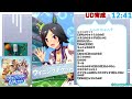 【ウマ娘】サイゲームスさん…勘弁してください…衝撃の結果に涙が止まらない【新衣装サトノダイヤモンド ガチャ ダイヤちゃん ウマ娘プリティーダービー チャンミ 菊花賞リーグオブヒーローズ loh 長距離