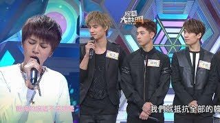 【別看貓沒點！他們都是學生心中SUPER STAR！】綜藝大熱門【經典再現】