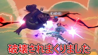 即死コン等で破壊してくる謎のファルコンに壊されまくり意味不明な結末を迎え発狂が止まりませんでした