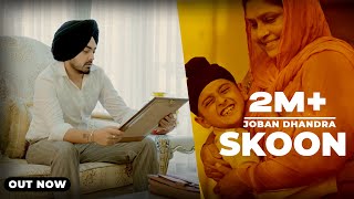 Skoon (Official Video) Joban Dhandra |  Punjabi Songs 2022 | Bamb Beats