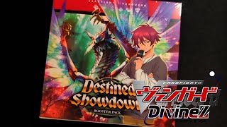 DZBT04: Destined Showdown ~ Booster Box opening