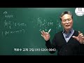 적천수 경이 무.기토를 만나면 중후하고 인품 있어 보인다.