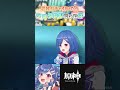 【原神ガチャ】ショタショタ☆パラダイス開園！ shorts vtuber genshinimpact 原神