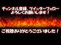 【パズドラ 140】ベジットでチャレダン9初見攻略！ガイアドラゴン固すぎるわ…発狂アカンぞ……