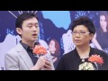 香港話劇團2016 17劇季發佈會 現場直擊