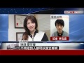 童直播妹洗澡！　麻吉大哥app又染「染黃」