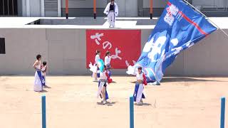 あっぱれ青組「あっぱれ満祭」さのよいファイアーカーニバル2018 japanese festival yosakoi in arao