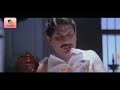 കലങ്ങിയില്ല😂jagathy sreekumar comedy scene