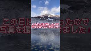 【日本一周】リゾバ先の新潟県妙高市で風景撮影！妙高山がかっこよすぎました！ #日本一周 #ひとり旅 #リゾバ #新潟県 #写真家