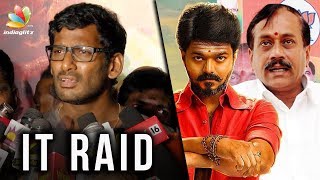GST officials conduct raid at VFF office | Vishal slammed H Raja for watching Mersal online