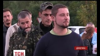 30 українських військових  визволили з полону