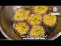 street style crispy masala vada masala vada కరకరలాడే స్ట్రీట్ స్టైల్ మసాలా వడలు evening snack wada